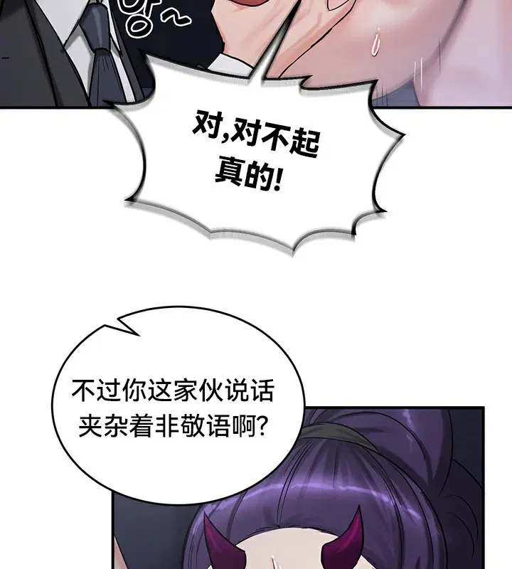 第63話
