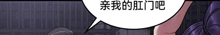 第63話