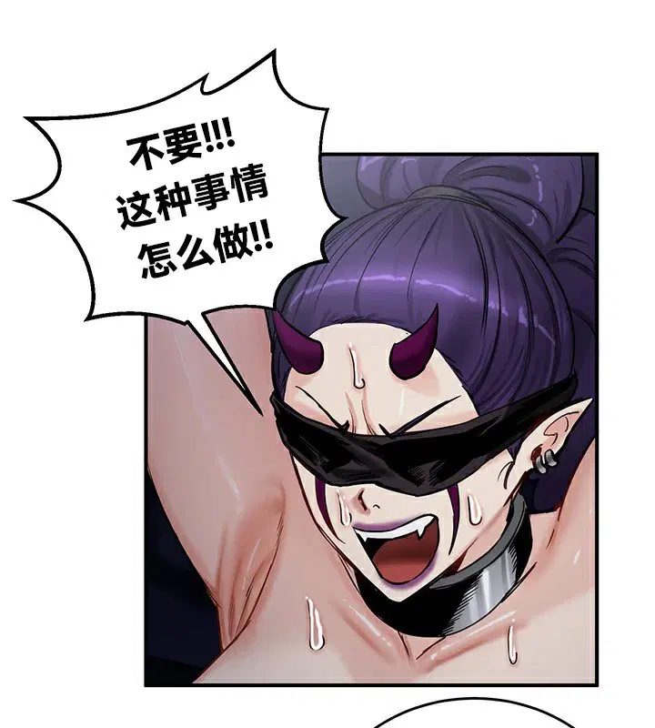 第63話