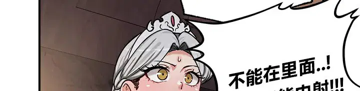 第63話