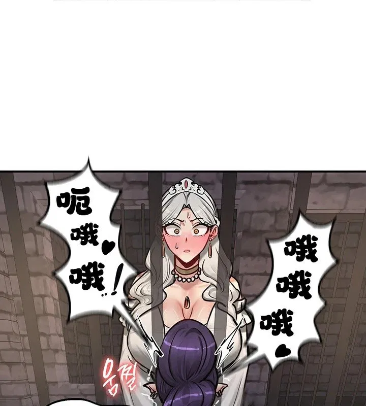 第64話