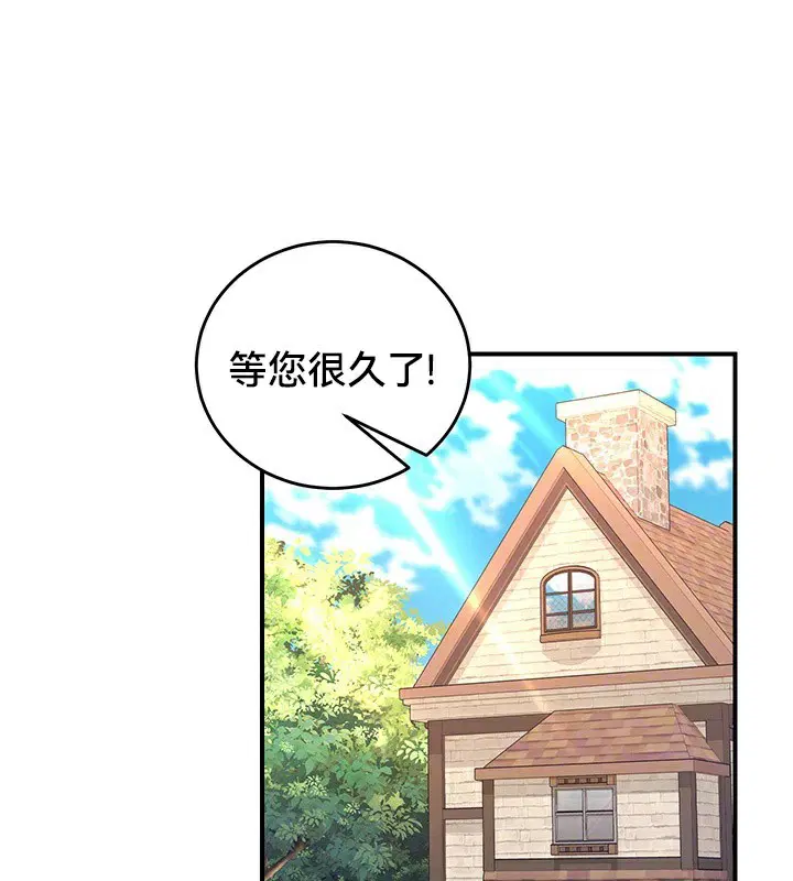 第64話