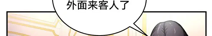 第64話