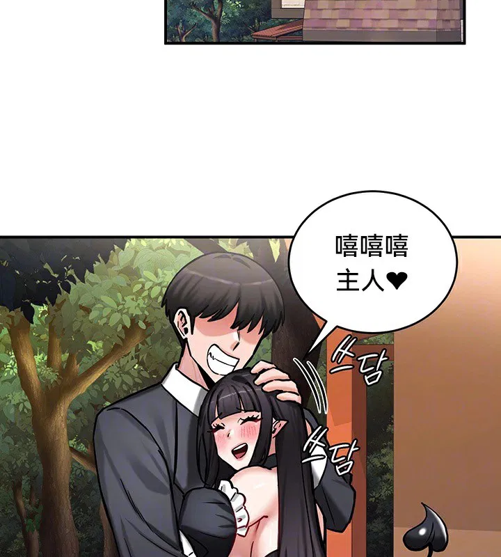 第64話