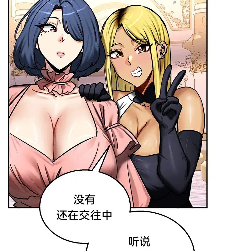第64話