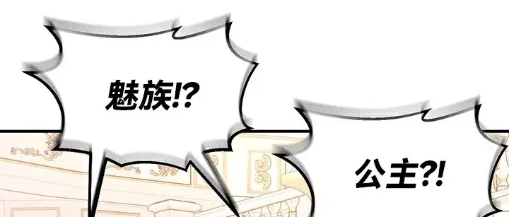 第64話