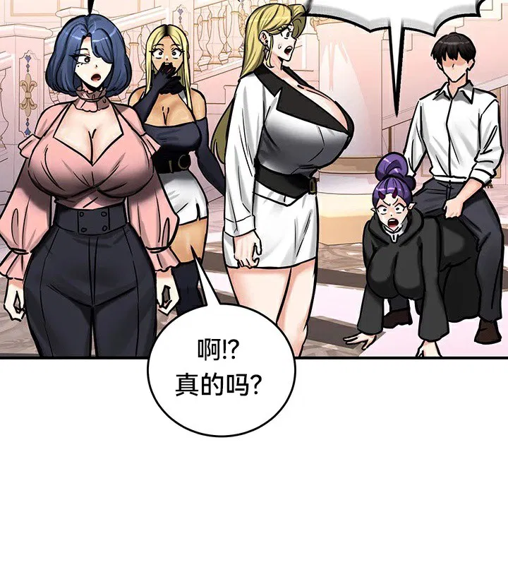 第64話
