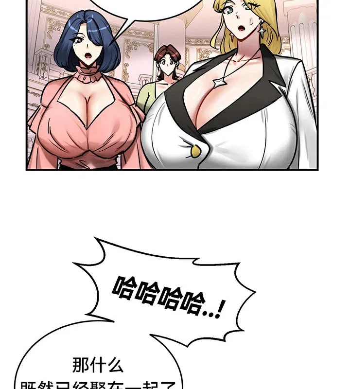 第64話