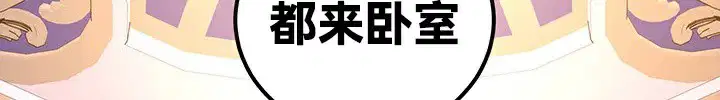 第64話