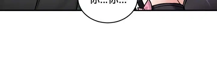 第64話