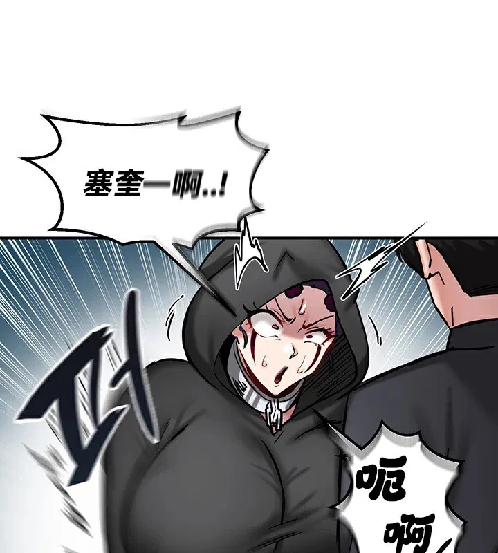 第64話