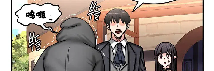 第64話