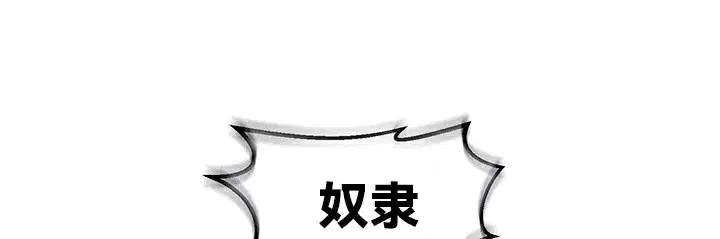 第64話