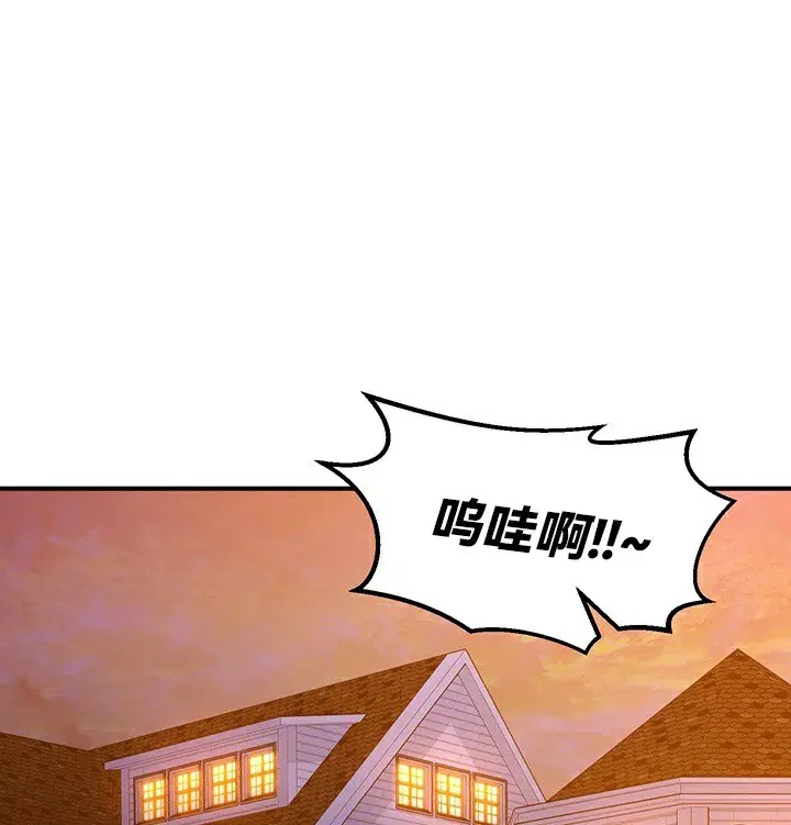第64話