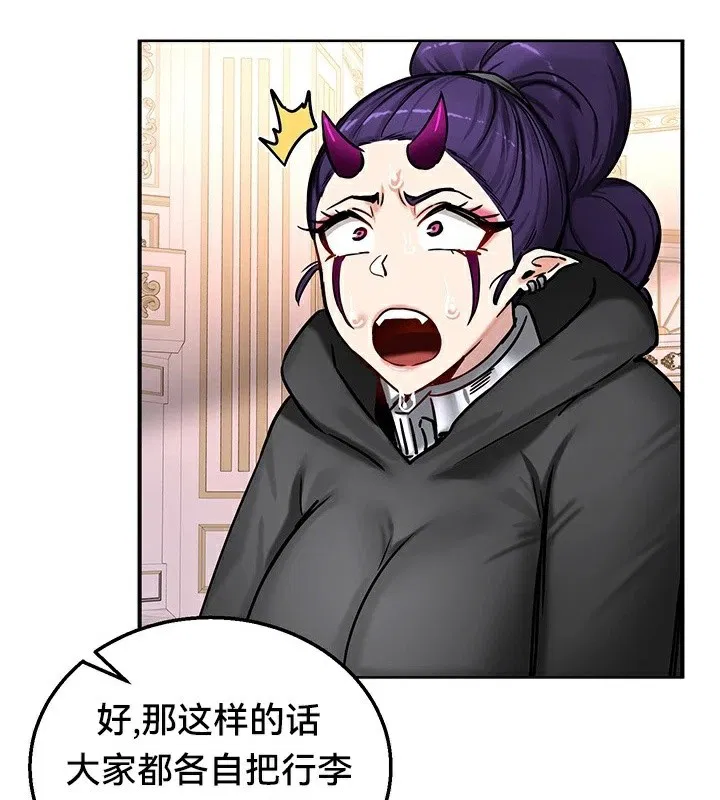 第64話