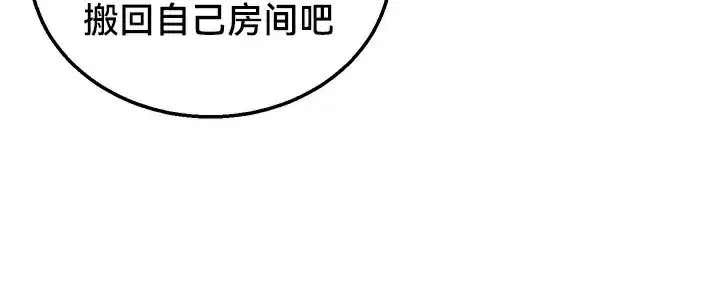 第64話