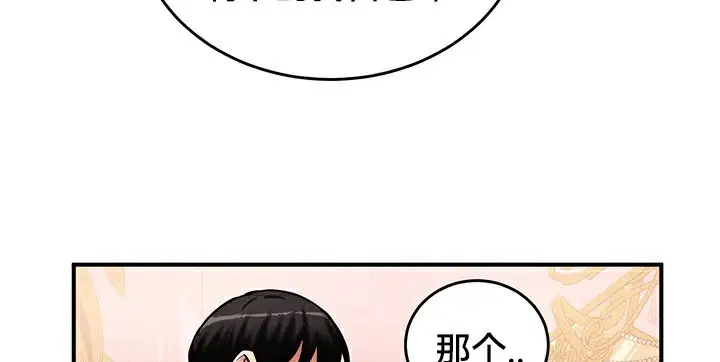 第64話