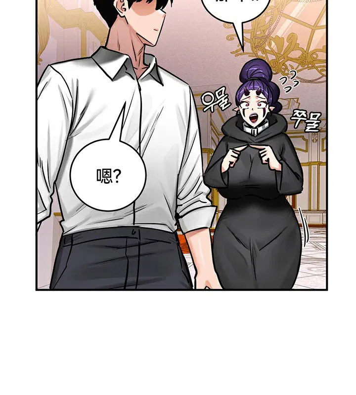 第64話