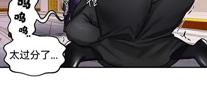 第64話