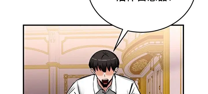 第64話