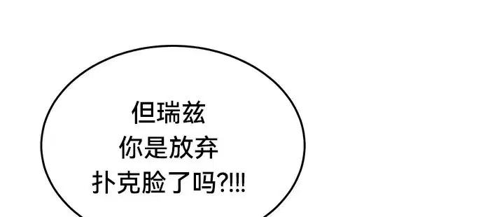 第65話