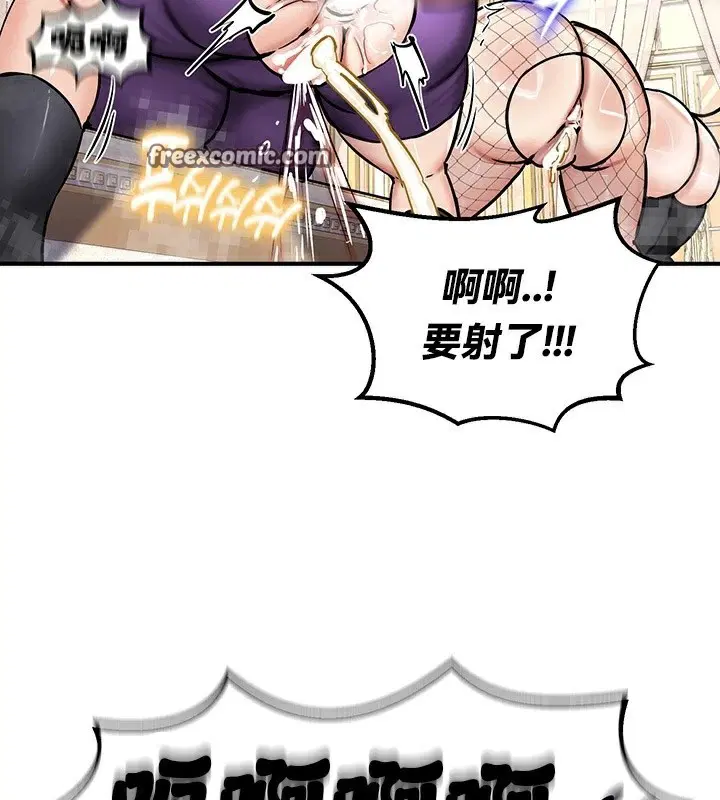 第65話