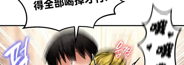 第65話