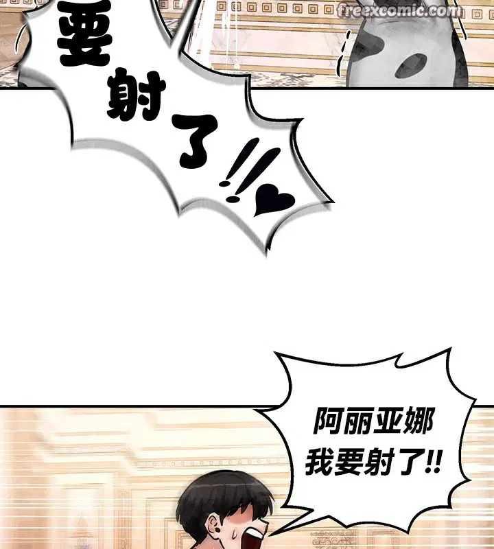 第65話