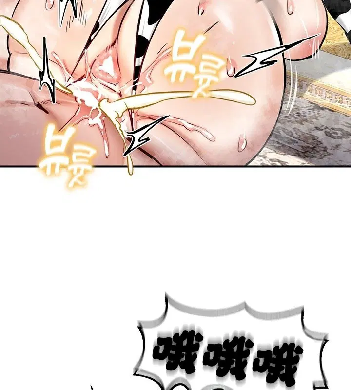 第65話