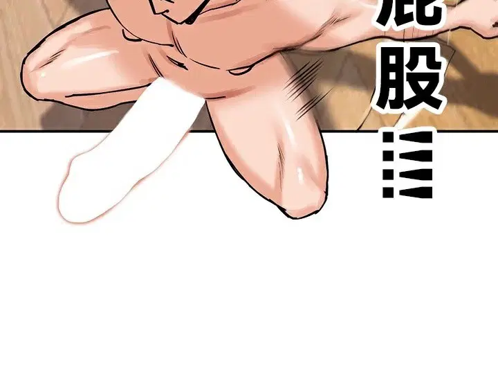 第65話