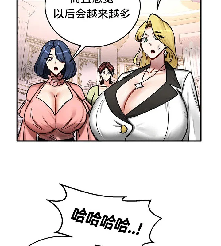 第65話