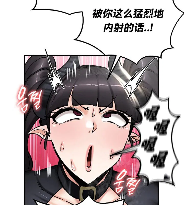 第65話