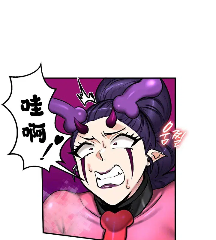 第66話