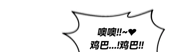 第66話