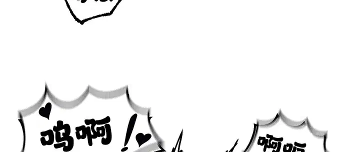 第66話
