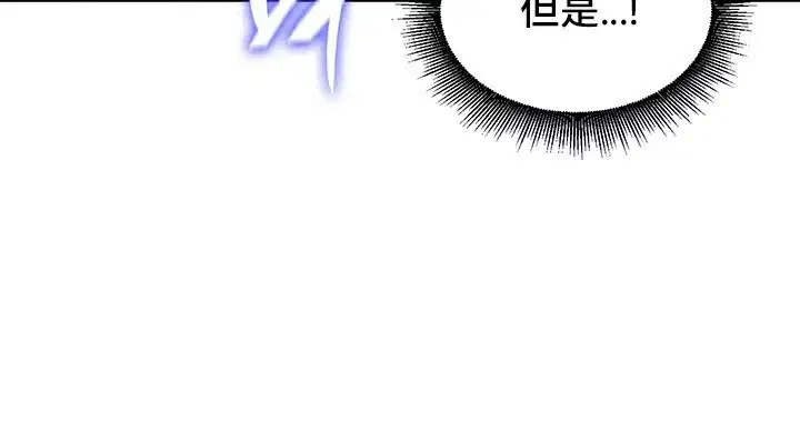第66話