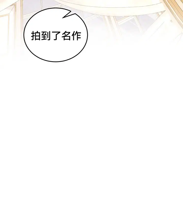 第66話