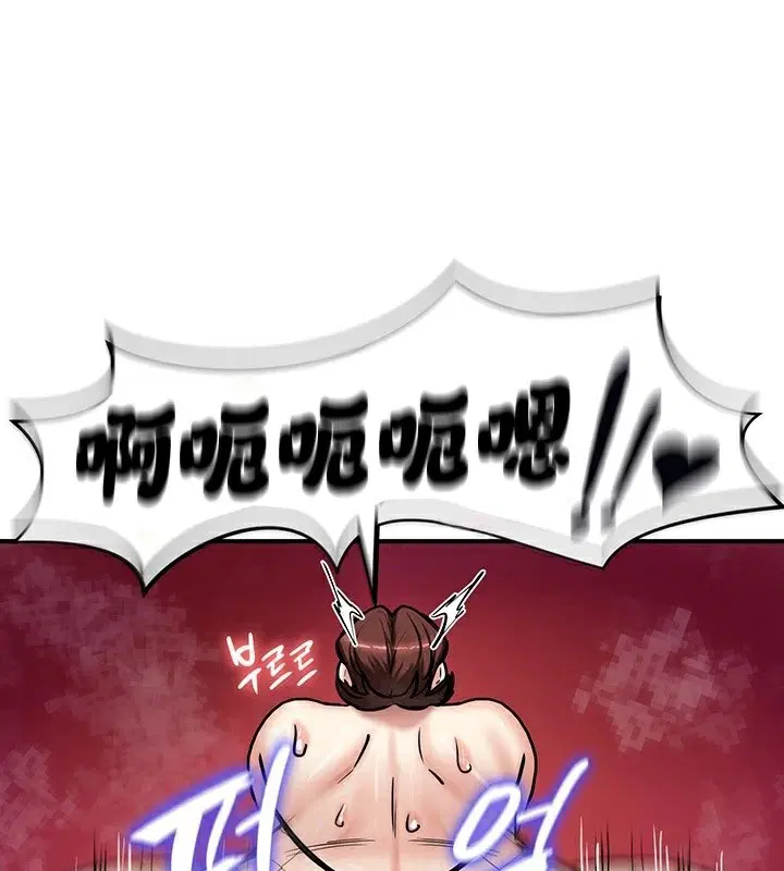 第67話