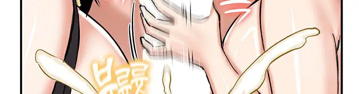 第67話