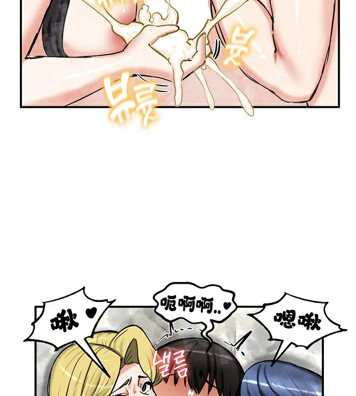 第67話