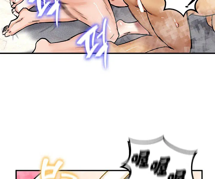 第67話