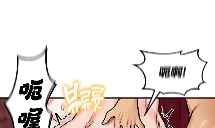 第67話