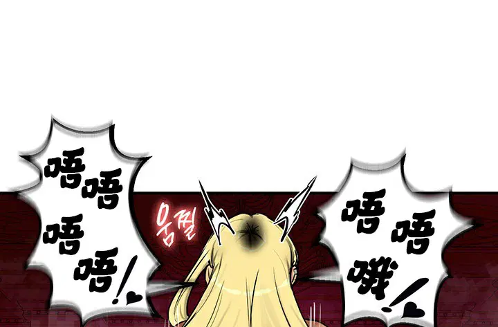 第67話