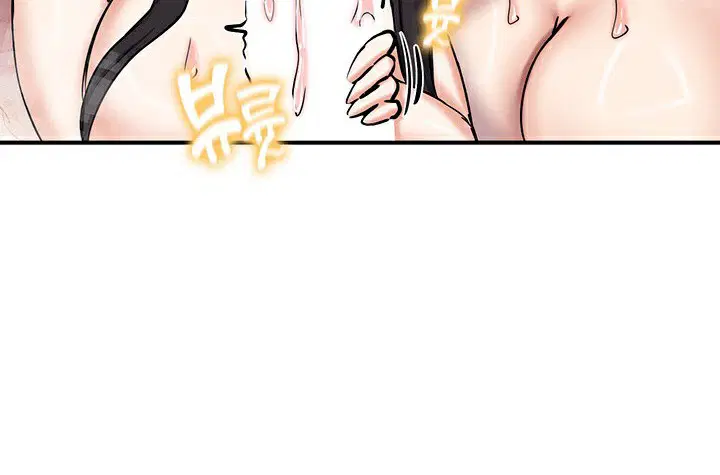 第67話