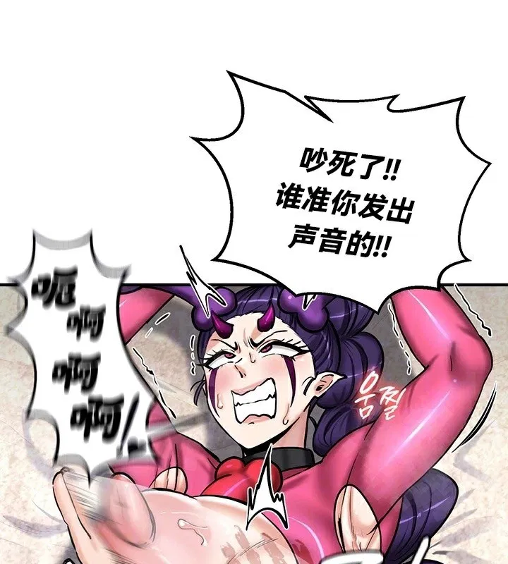 第67話
