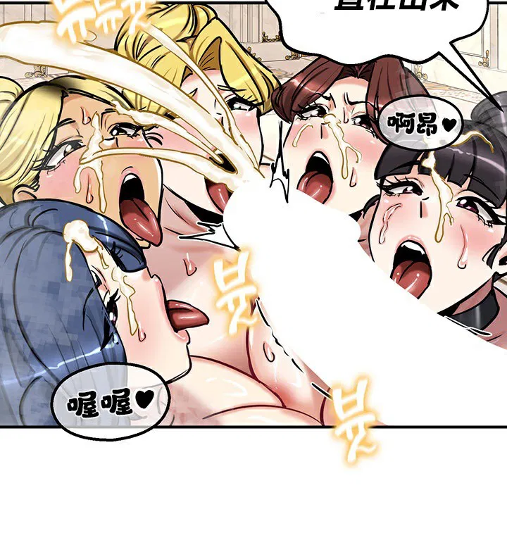 第67話