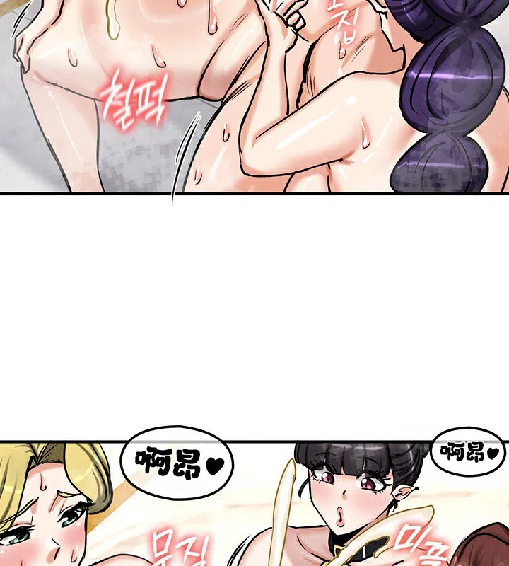 第67話