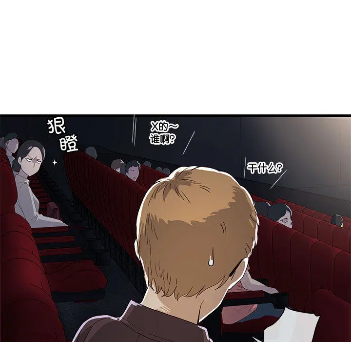 第1話