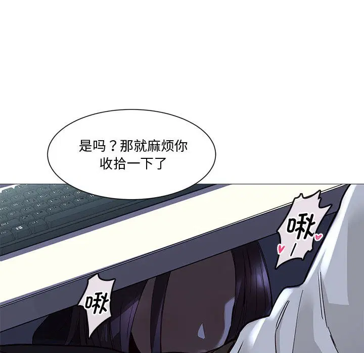 第1話