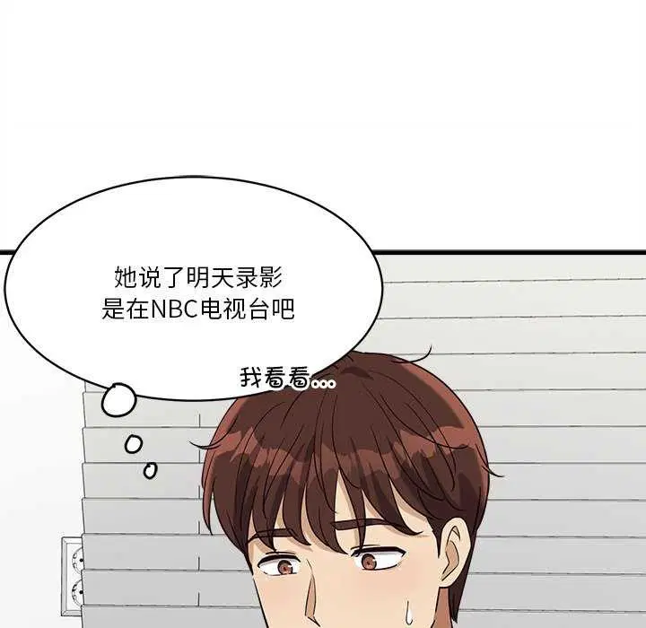 第6話